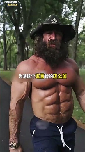 Are The Liver King’s Abs Real or Fake? @theliverking #fitness #bodybuilding #lifting #muscle #pow...