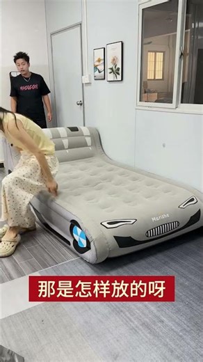 fully-automatic inflatable totoro back-to-back mattress