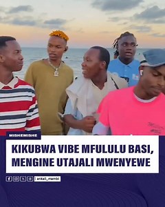 #DearMsomi UHAME uende wapi? Baki Bongo uenjoy vituko hivi 😂😂😂😂 #ProMaxProducer #MaMbi | Majid Mbinga