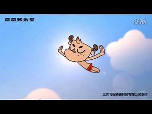 Miracle star ;v Gumball rip off