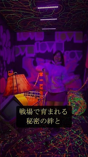 【濃厚】禁断のヴァルキリードライヴで能力解放！少女たちが身体を触…『VALKYRIE DRIVE -MERMAID-』 #Shorts