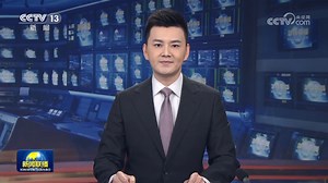 习近平对党的建设和组织工作作出重要指示强调 深刻领会党中央关于党的建设的重要思想 不断提高组织工作质量 代表党中央向全国广大共产党员致以节日问候 全国组织工作会议在京召开--人民视频--人民网