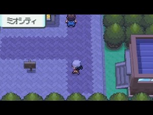 【ポケモンDP】ミオシティBGM