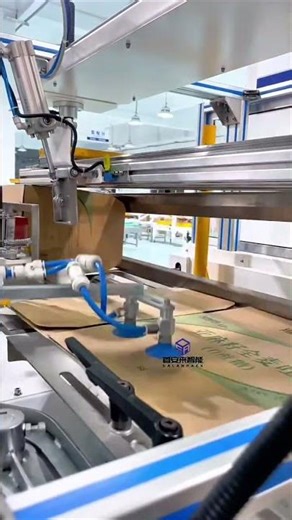 9. Boxes Build Themselves—So Satisfying