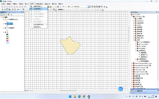 GIS中制作渔网计算ESV并进行克里金插值