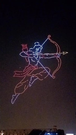 deeputsav all programs combined show #virel #shortvideo #ayodhyadeeputsav2025 #ayodhya