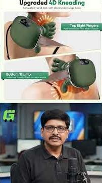 Best Massage Machine Under Budget? 😳 #shorts