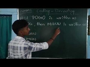 NMMS coding-decoding from sudama simple methods