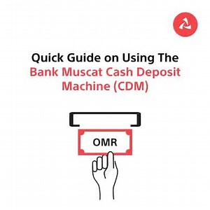 💰📲 Deposit cash quickly using our CDM machine Follow these simple steps for smooth transactions. #BankMuscat | BankMuscat