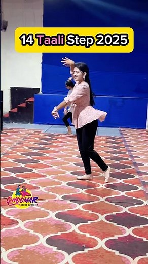 14 Taali Step 2025 | New Garba Step Tutorial | Navratri Special Garba Dance | Ghoomar Garba Academy