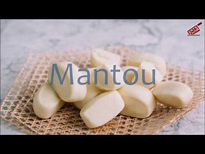 Chinese Steamed Buns (Mantou)