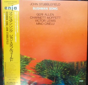 John Stubblefield, Geri Allen, Charnett Moffett, Victor Lewis, Mino Cinelu - Bushman Song