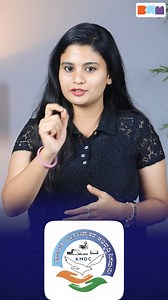 KMDC Self Employment Scheme 2025 - Complete Info #reels #kmdc #kmdcloan #selfemployment #karnataka #minorityloan #businessloan #subsidy #governmentloan | Boss Wallah Daily Kannada