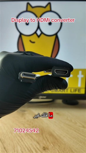 فيديوهات أنشأها Ismart Lb (@ismartlb) باستخدام original sound - Ismart Lb