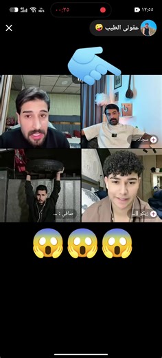 فيديوهات أنشأها علي البصراوي🎭 (@0a.xml6) باستخدام الصوت الأصلي - تاكسر🌀