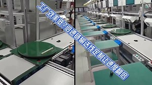 工厂效率低，倍速链输送线定制让生产速度翻倍