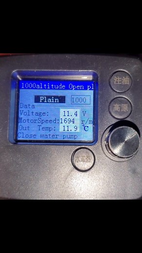 Diesel heater test success. The ambulance went from 57 degrees to 75 degrees in about 35 minutes. From cold and miserable to ‘do I really need it THIS warm?’ 😂🔥 This setup is going to make winter so much easier. #amboconversion #ambulanceconversion #ambo #vanlife #tinyhomeonwheels #campulance #camper #camperconversion #forde450 #forde450conversion #fordsuperduty | Robert Sims