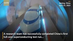 China’s hyperloop is fastest high-speed train in history