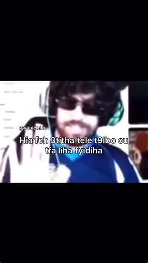 @yuuichi.tv on Instagram: "Tfaa hhhh . . . #explore #explorepage #pic #picture #pictureoftheday #outfit #outfits #outfitinspiration #outfitstyle #outfitofthedayideas #morocco #morocco🇲🇦 #eljadidacity #eljadidacity #eljadida🇲🇦❤🚀 #elj #ideas #marrakech🇲🇦 #agadir #eljadidabeach #sidibouzid #sidibouzidbeach #reels #instagram #insta #casablanca #reels"