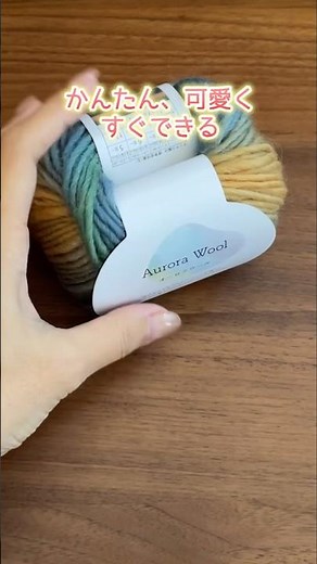 かんたん、可愛く、すぐできるネックウォーマー。かぎ針編み