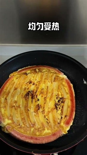 Revolutionary Product Unveiled: Get Ready for the Next Big Thing