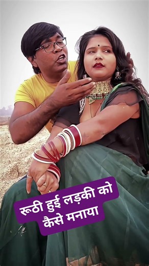 सिंगर राजू पंडित का या देसी अंदाज गीत लोगों को बहुत ही पसंद है वीडियो हो रहा है बहुत तेजी से
