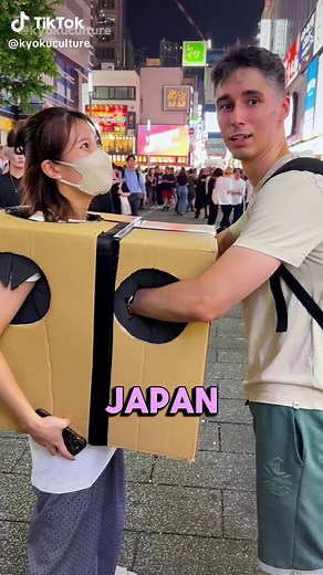 Unveiling the Mystery Box Phenomenon in Japan