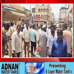 2.7K views · 19 reactions | Vikarabad District Computer teacher misbehaved with minor girl who had gone to learn computer course A man named Nawaz misbehaved with a girl who had come to learn computer course at Brain Tree Computer Institute in Vikarabad town and handed her over to the police after she was physically assaulted. The girl's relatives have demanded that Nawaz be punished severely, saying that similar incidents have happened in this institute in the past. | SACH NEWS" | Facebook