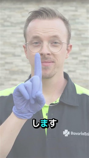 What Happens If You Don't Have a Middle Finger