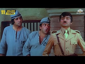 अमिताभ और धर्मेंद्र का जेल से भागने का प्लेन | Comedy Scene | Sholay Hindi Movie