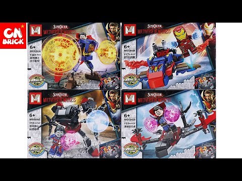 Unoffical Lego Dr Strange Mech Robot 4 In 2 Mg686 Unoffical Lego Speed Build