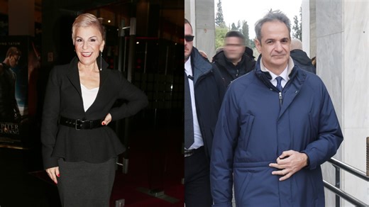 Χρύσα Ρώπα περνάει πριονοκορδέλα τον Κυριάκο Μητσοτάκη  - NEWS - Youweekly.gr