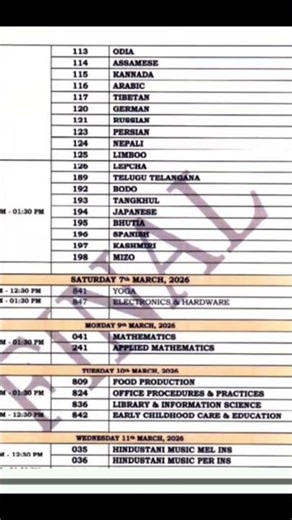 CBSE Board 2025-2026 Date Sheet Out Latest News | CBSE
