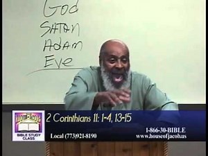 Tree of Life or The Tree of the Knowledge of Good and Evil