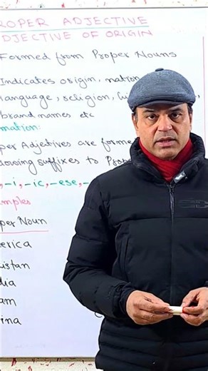 PROPER ADJECTIVE #english #grammar #partsofspeech