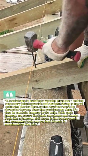 This is an important step in the construction of a wooden structure.