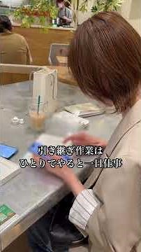 アップルストア同行ショッピング京都店編