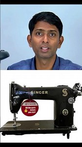 Types of Sewing Machines #sewingmachine