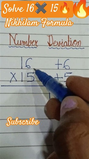 solve , Nikhilam formula #maths #mathswise #nikhilamformula #multivariate #education #mathstricks