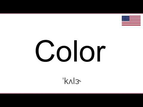 How to Pronounce COLOR in English, American
