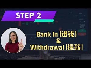 【 M+ Online 】进钱 Online FPX : Instant Trading Limit | 自己手机处理提钱 | 投资马股 | Remisier Jia Jia 股市学习手册