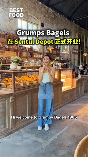 Grumpy Bagels 今天在 Sentul Depot 正式开张! 📍 @grumpybagels Grumpy Bagels 1905 (Sentul Depot), The Diesel Room Lot 1929, Jalan Strachan, Off, Jln Sultan Azlan Shah, 51100 Kuala Lumpur ⏰ Weekday: 9am-5pm ⏰ Weekend: 8.30am-5pm 🚇 MRT station: Sentul Barat Station 🎥 @shinematica | 吃玩大马