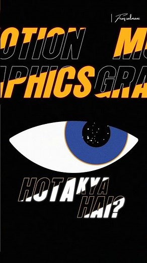 What is Motion Graphics #motiongraphics #WhatIsMotionGraphics #MotionDesigner