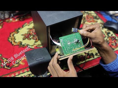 Microlab Speaker M108 Bluetooth Convert In Bangla 2022|| Created by Afjal Hossain