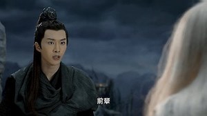 Watch The World of Fantasy Season 1 Episode 20 - Episode 20