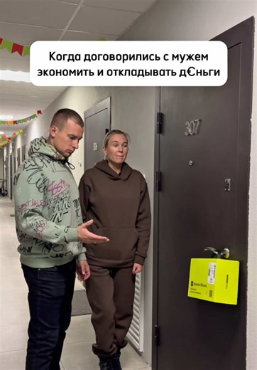 Удивленные лица: Семейные моменты и смех