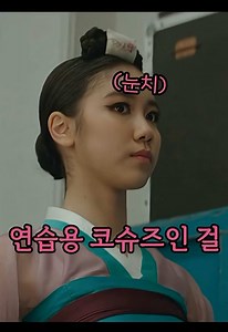 #shorts #영화추천 #괜찮아괜찮아괜찮아