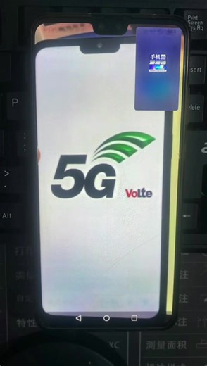 5G voLte，山寨苹果忘记密码怎么解锁？ # 安卓手机密码解锁方法 # 手机解锁 # pin密码忘记了怎么办 # 安卓如何恢复出厂设置