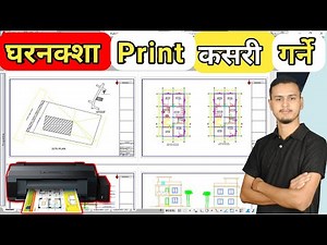 How to Print Building Drawing For Final Submission | Layout Page Setup in AutoCAD| Building Drawing