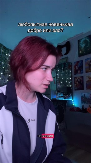 ЛПП (@grandma_lpp)’s videos with original sound - ЛПП